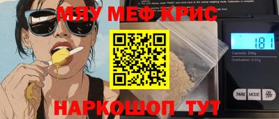 дурь Жуковский