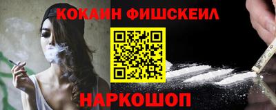 гашиш Изобильный