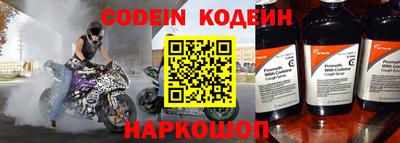 spice Ирбит