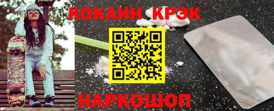 ECSTASY Заволжье