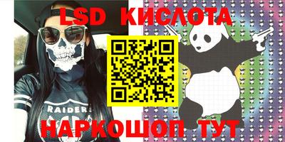 дурь Жуковский