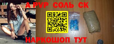 ECSTASY Заволжье