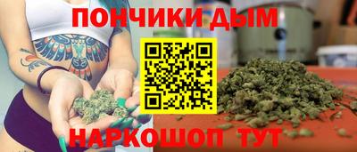дурь Жуковский
