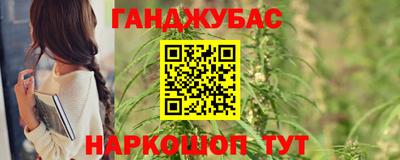 дурь Жуковский