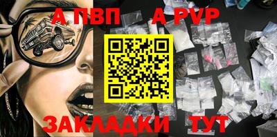 дурь Жуковский