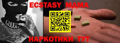 дурь Жуковский
