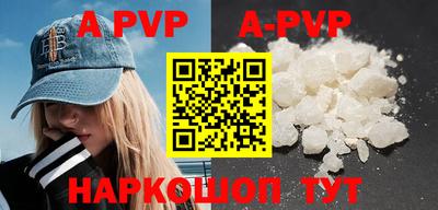 дурь Жуковский