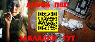 дурь Жуковский