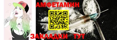 ECSTASY Заволжье