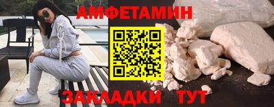 дурь Жуковский