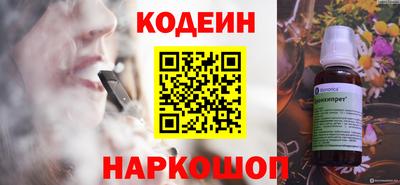 дурь Жуковский