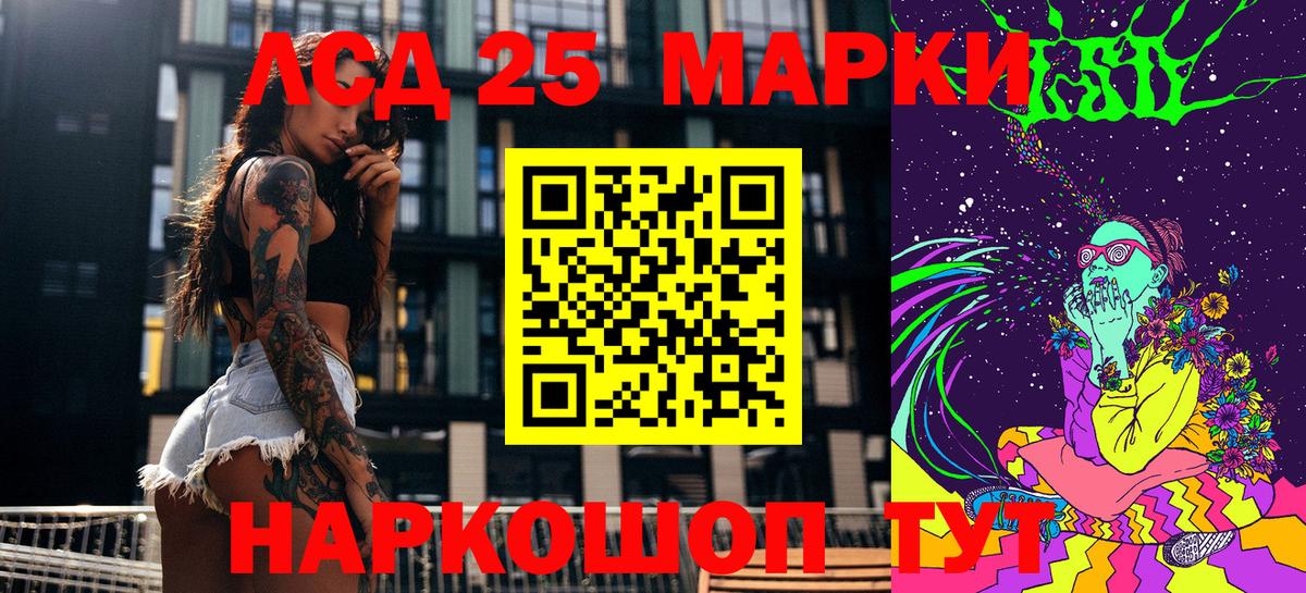COCAIN  Метамфетамин  Кулебаки  Меф  ГАШИШ  ГАШИШ  Марихуана  Вход с VPN  Мефедрон кристаллы 